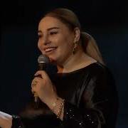 Rmx Artık Sevmeyeceğim