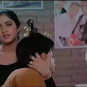 Dil I Devona