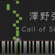 Call Of Silence 钢琴