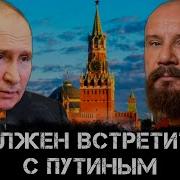 Андрей Ковалёв