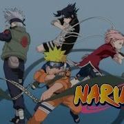 Naruto 4 Op