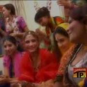 Hatheen Gul Mehndi