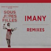 Imany You Will Never Know Ivan Spell Daniel Magre Reboot Remix