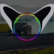 Завожу Машину Не Смотрю Назад Speed Up