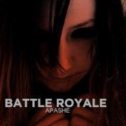 Battle Royale Feat Panther Vip Mix