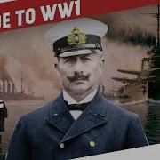 Life Before War