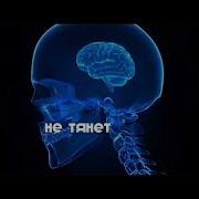 Комп Не Тянет Геншин