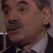 Шутки За 300