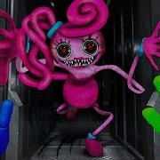 Mommy Long Legs Hatre