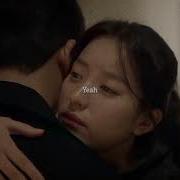 Rise Happiness Ost