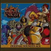 Vs Cardia Shovel Knight King Of Cards Soundtrack