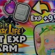 99999999