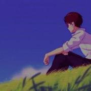 Say Goodbye Gently