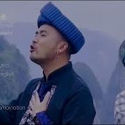 Landscape Combination You Don T Go Dj Version Dj Version