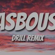 Basbousa Song Remix