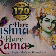 Hare Rama Hare Krishna Chant