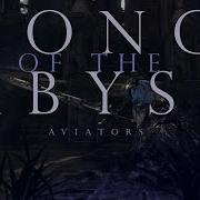 Aviators Song Of The Abyss Dark Souls Song Symphonic Rock