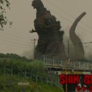 Shin Godzilla Monster