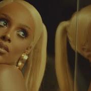 Doja Cat Say So Official Video