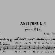 Antifonul 1 Glas V