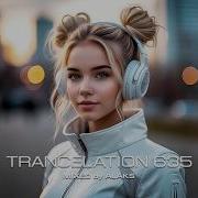 Alaks Trancelation 635