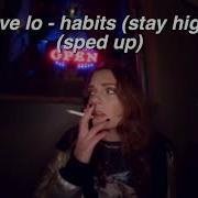Habits Speed Up