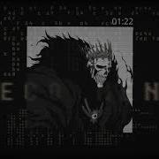 Hueco Mundo Theme