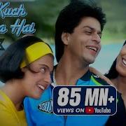 Kuch Kuch Hota Hai