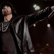 Eminem Love 2024