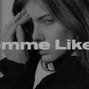 Monaldin Emma Peters Femme Like U