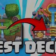 Clash Royal