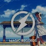 Romen Jewels Dont Take Me Home Ft Cyanne Magic Free Release