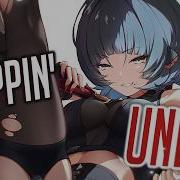 Nightcore Toxic Rock Cover Lyrics
