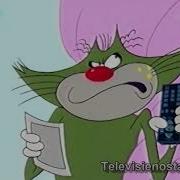 Oggy En De Kakkerlakken Nederlands