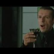Ругаться На Французском