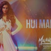 Hui Malang Song