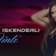 Beren Gündüz Dinle Feat Sura I Skenderli