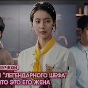 Встала И Вышла