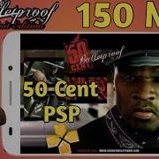 Download 50 Cent Bulletproof Game Psp 150 Mb Highly Compressed Play