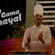 Server Sundaram Gama Gama Samayal Song With Lyrics Santhanam Santhosh