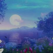 Unknown Lands