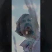 Ох Ты Ветер