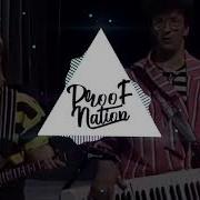 Не Волнуйтесь Тетя Remix
