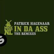 In Da Ass Veron Censored Mix