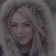 Скачать Елена Коваленко Люби Себя Такой Какая Есть