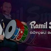 Ramil Shinixli Men Goyceli Balasiyam