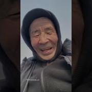 Доброе Утро Солнышко Проснулась
