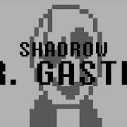 Песня Dr Gaster