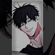 Daddy Yaoi