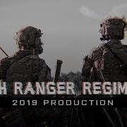 75 Ranger Regiment Song